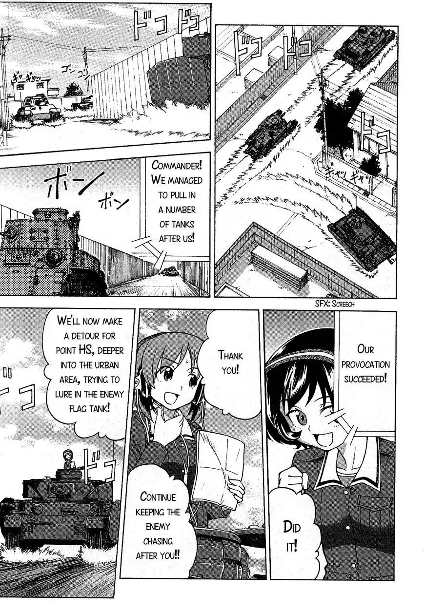 Girls ANDamp; Panzer Chapter 20 26